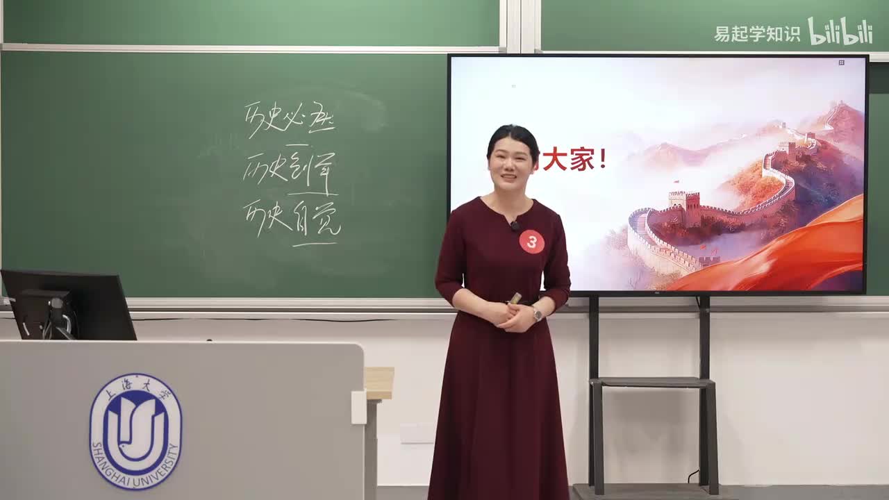 4“上山”还是“进城”？——新民主主义革命道路的选择