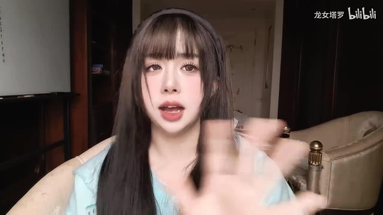 生命之树第三组