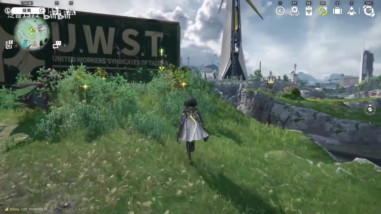 【1.0.重要】无色印记1发现