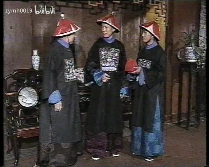 丁日昌11_剪辑 4