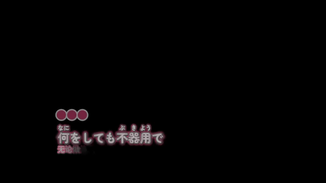 【中字】#あくあ色ぱれっと(原唱)