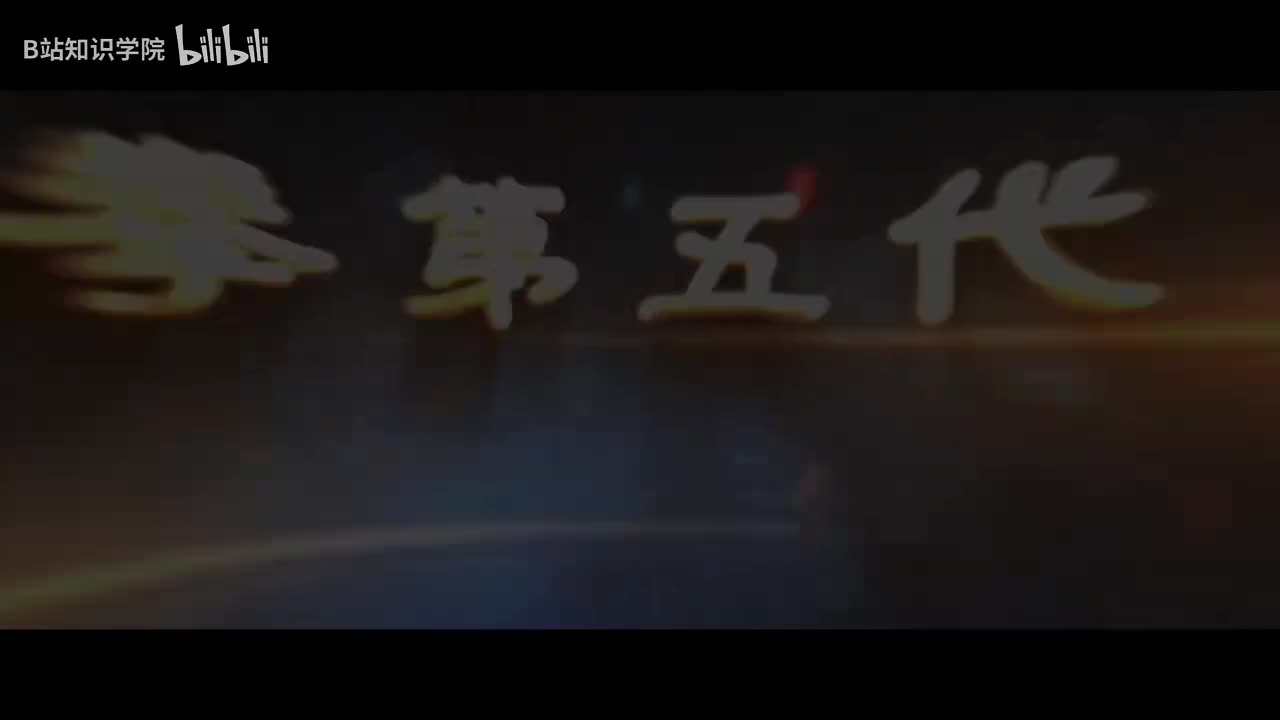 6杨氏太极拳-4-捋 [AVC 720p]