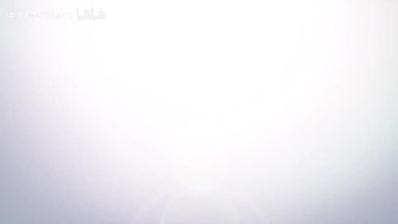 【数学专业课】高等代数学-复旦大学-谢启鸿-高清 - 072 - 6
