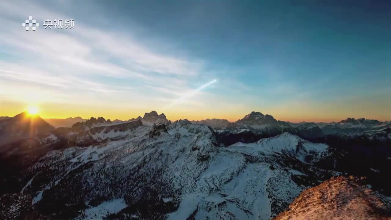 《天山放歌》第四集：石榴花开