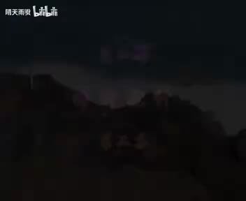 豫剧《纪晓岚》08 谢庆军 洪先礼 杜宏伟 张秀玲 张合 崔凤荣 王秀霞 董芙蓉