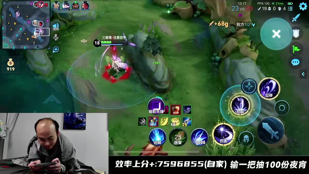 有痕录播2025-11-02T00_30_27