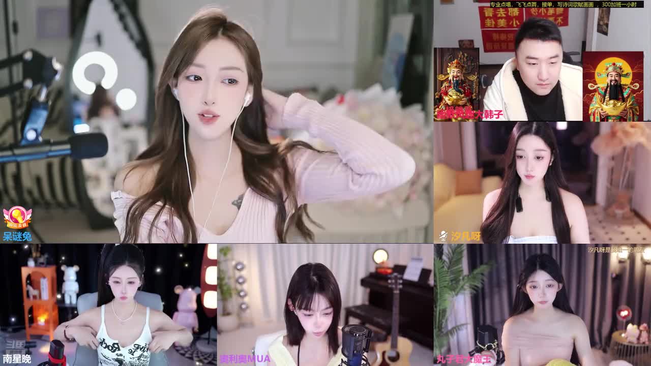 呆谜兔_2025-11-24_20-18-46_000