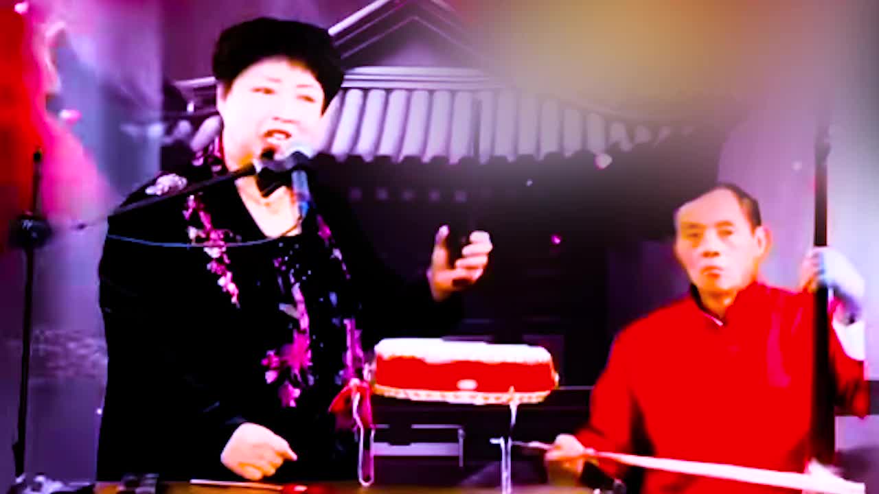 河南坠子 · 《呼家将》肖计英（62）