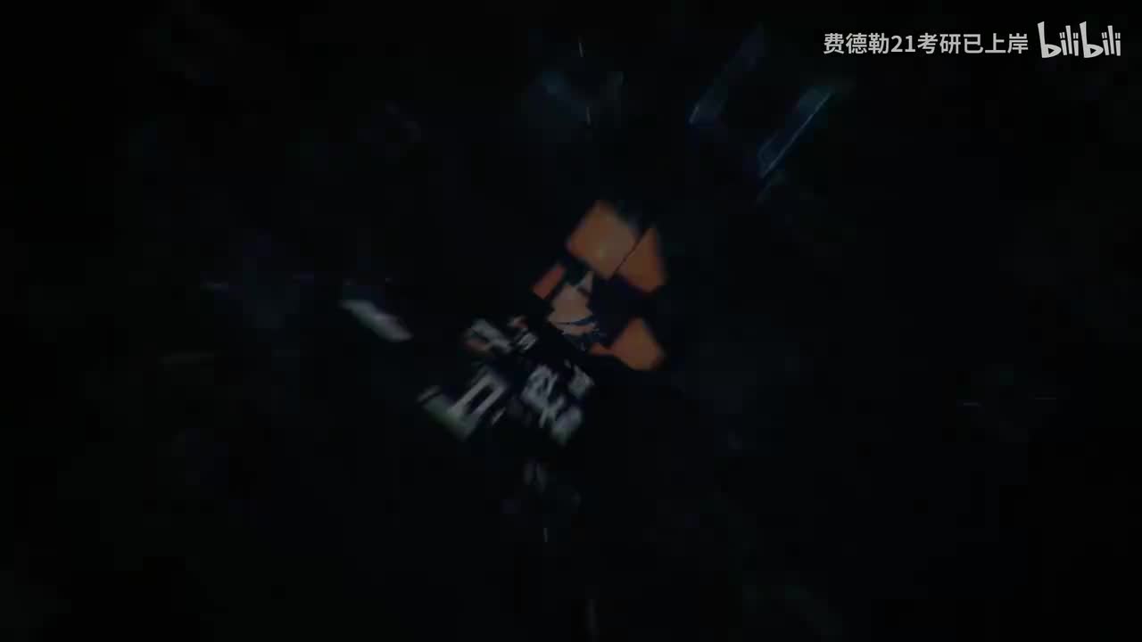 2027 第1讲 函数的图像04