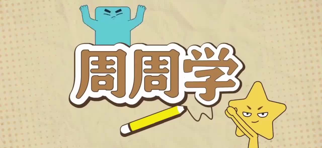 4.替父从军的巾帼英雄_ev