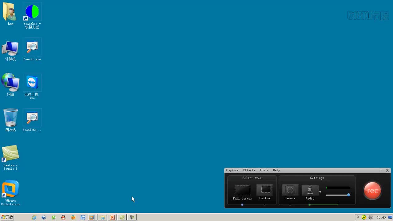 10-1、基本磁盘上的分区