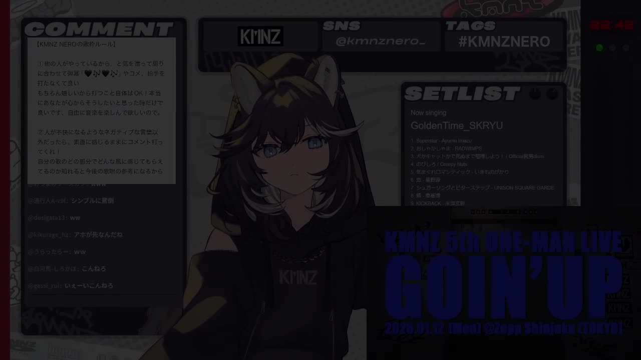 Golden Time (feat. 鎮座DOPENESS) - SKRYU