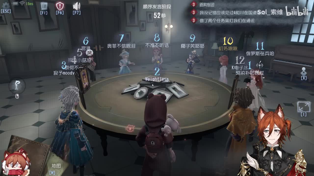 1-【模仿者游戏】不管玩什么身份都很正义