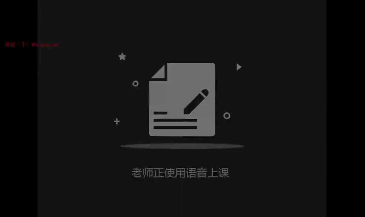 1.4__正则re解析