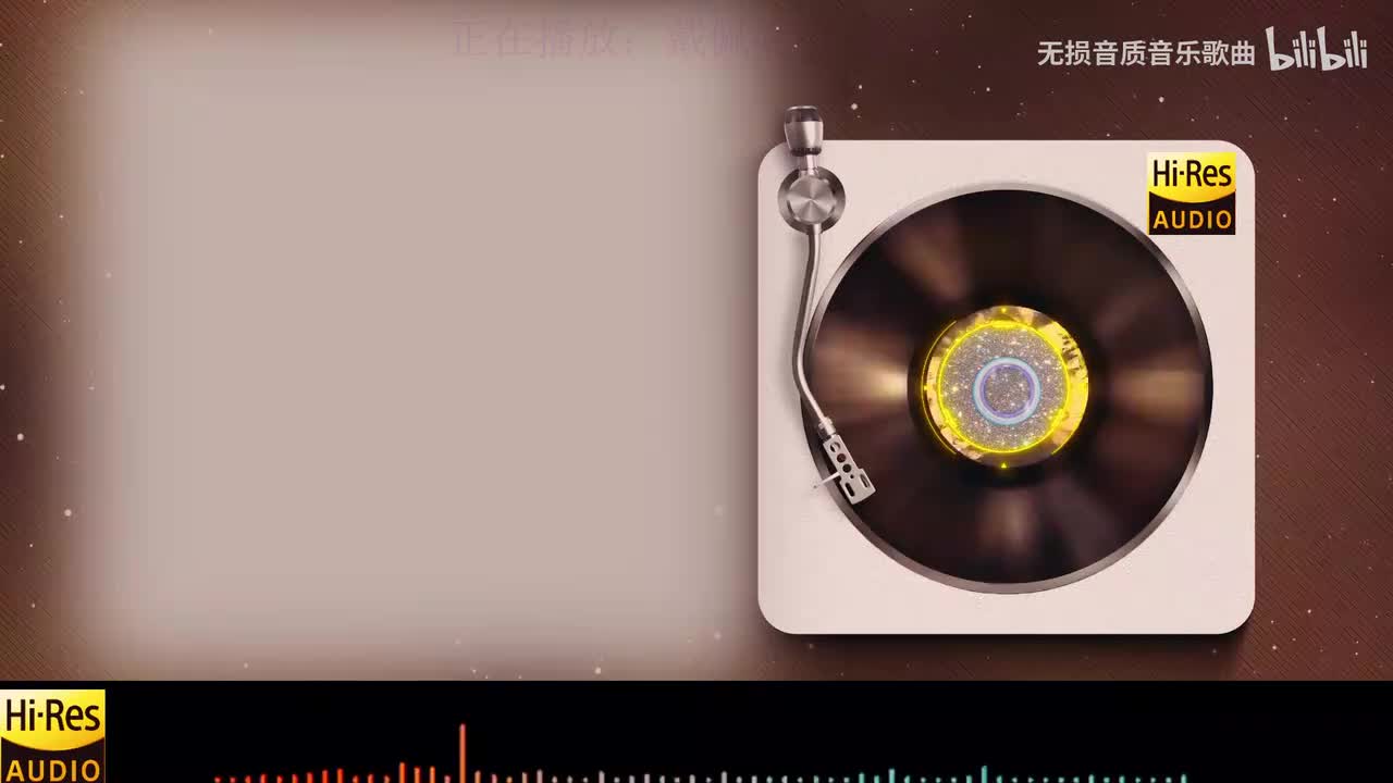 《戴佩妮 - 怎样》《Zealot周星星 - 我看过》《李圣杰 - 痴心绝对》《Eric周兴哲 - 怎么了》《古巨基 - 劲歌. 金曲2》