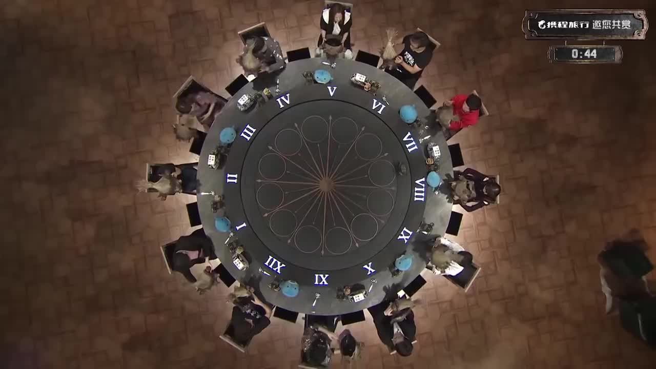 S4 E3