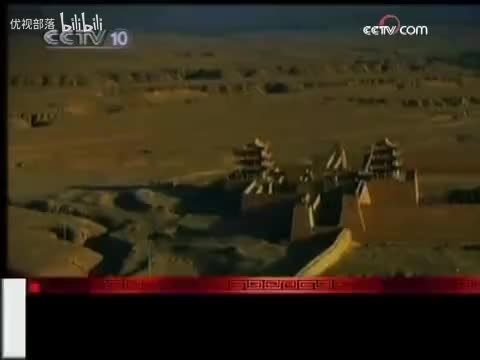 风雨张居正18大明万里长城