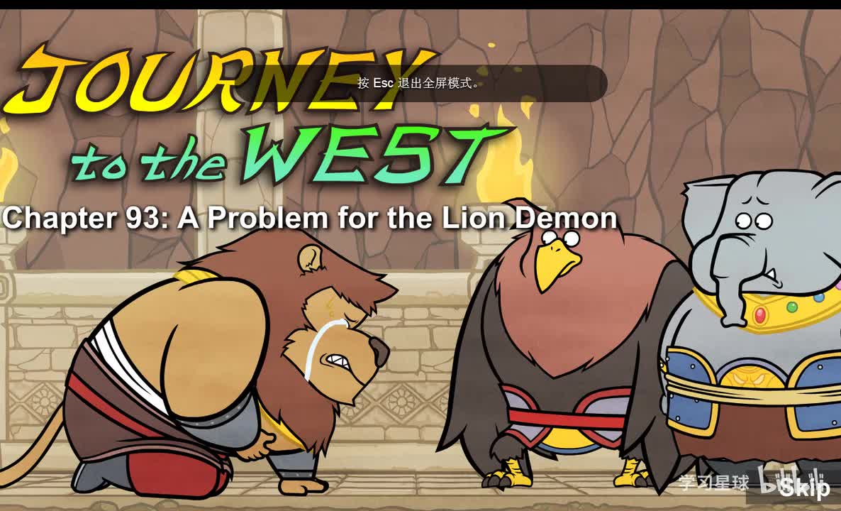 Journey to the West 093 A Problem for the Lion Demon