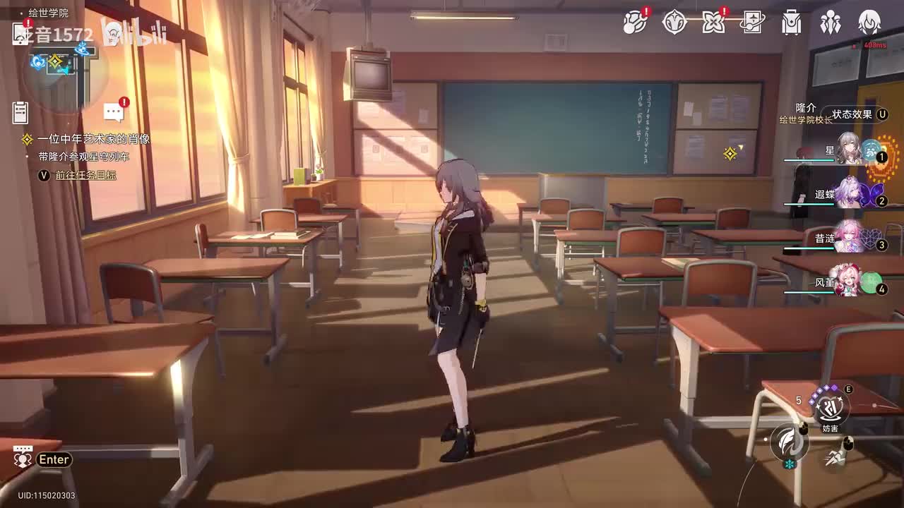 【4.1.主.二相乐园篇】献给破晓的失控2一位中年艺术家的肖像2