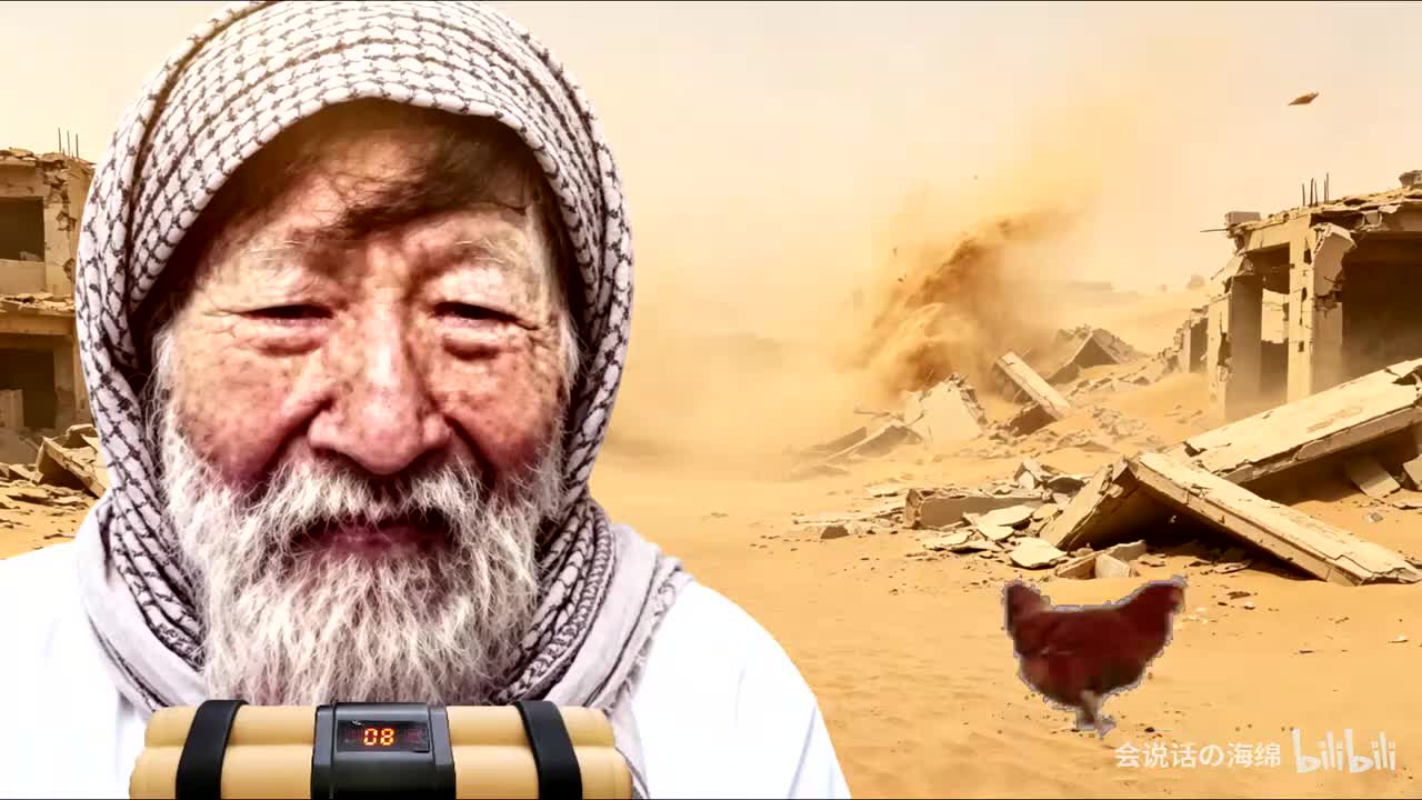 白银，打野，和尊尼获加