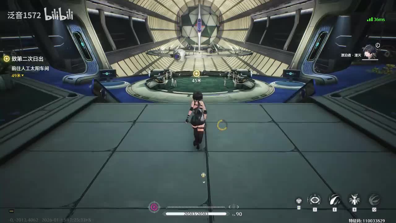 【3.0.主】驶向尚未点亮之星2致第二次日出5