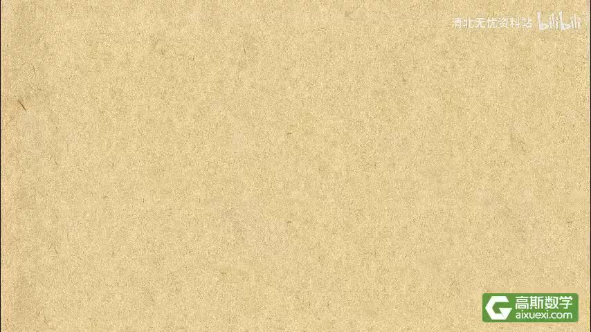 191-3213周长标向法