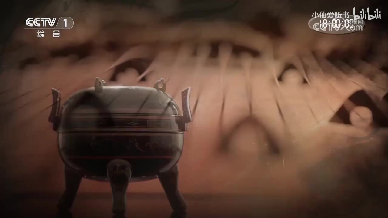 3.【第三集】利苍的政务厅