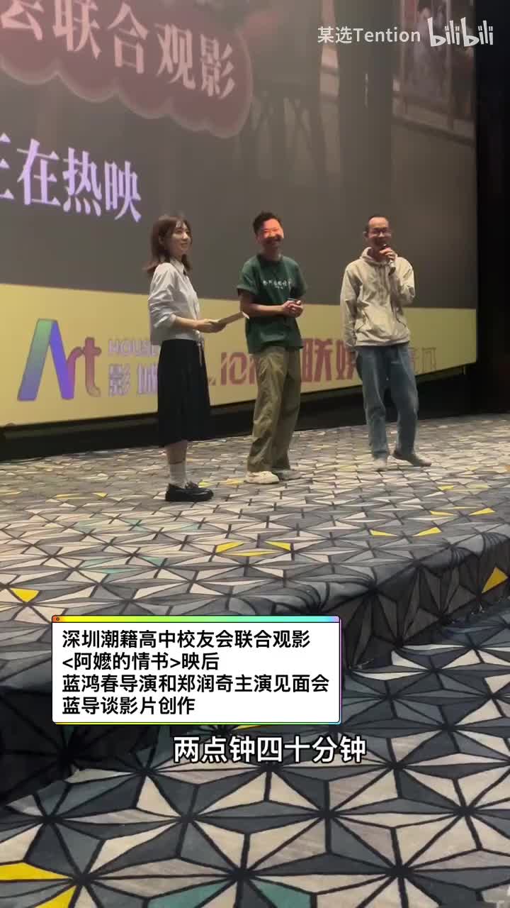 导演 为什么电影的情感表达很克制