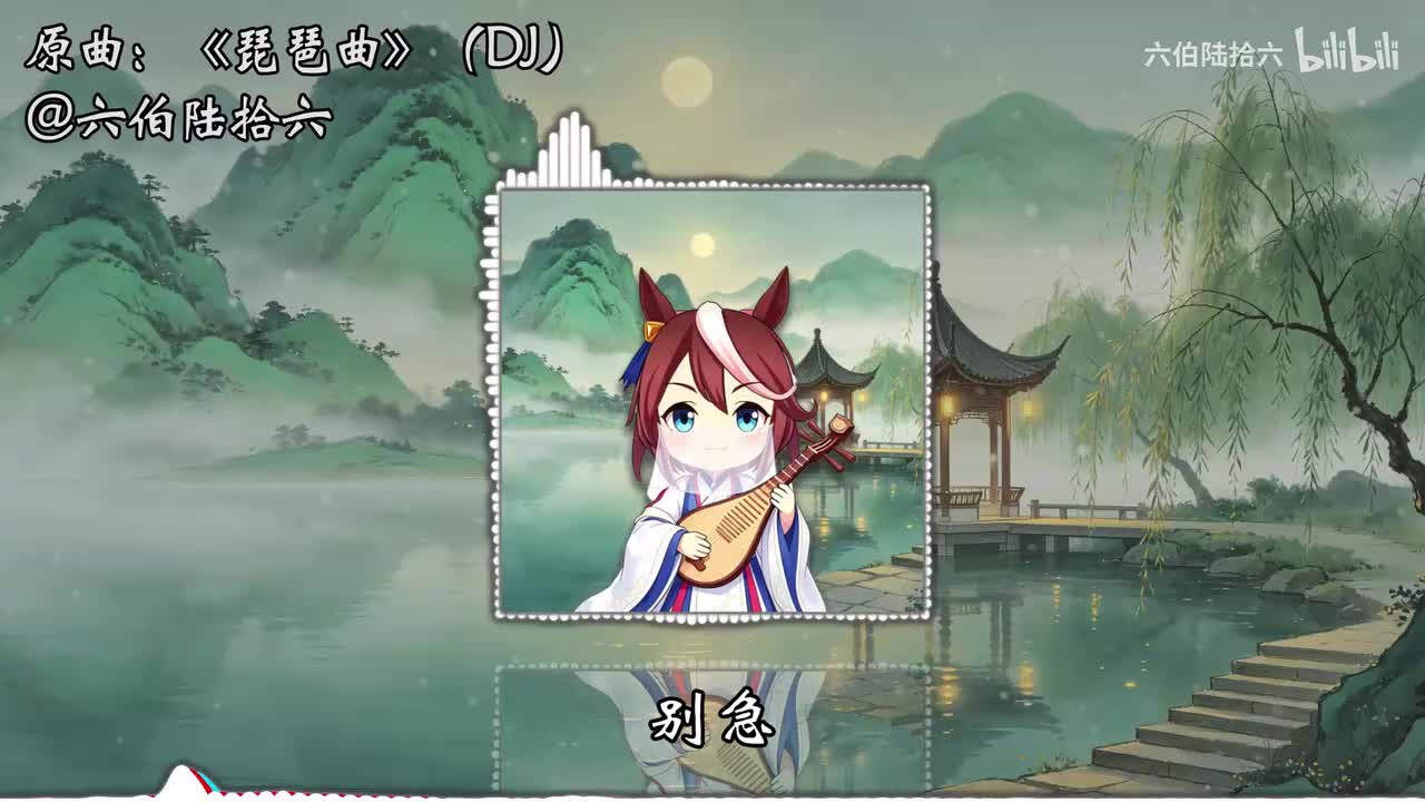 原速畅爽版