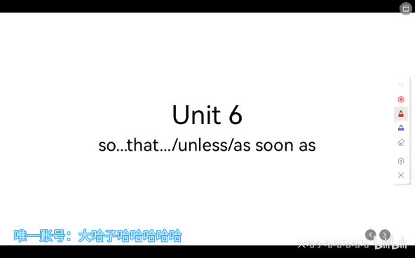 U6语法：so...that等连词