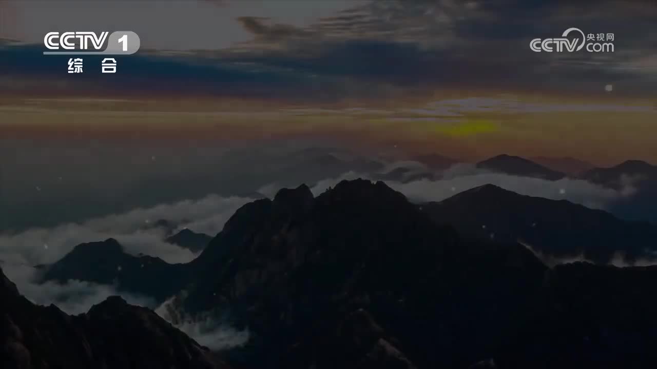 第10集 江西九江