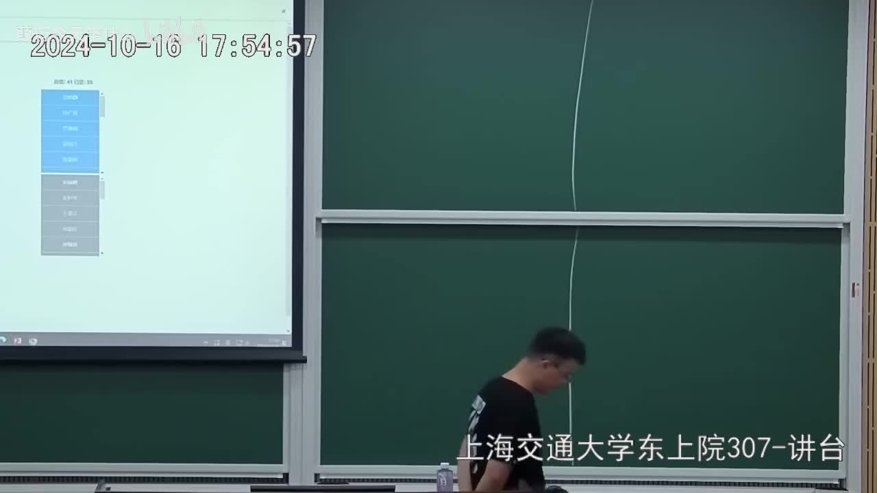 Canvas课堂视频(6)