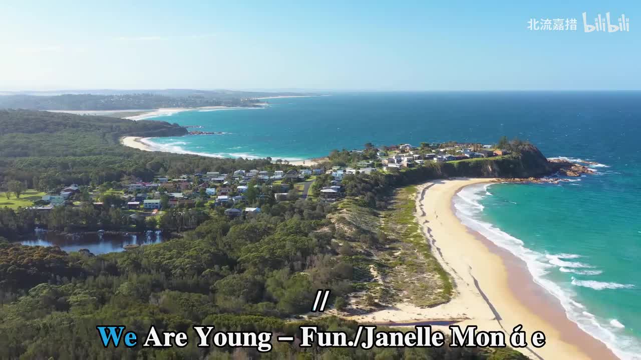 We Are Young - Fun.、Janelle Monáe