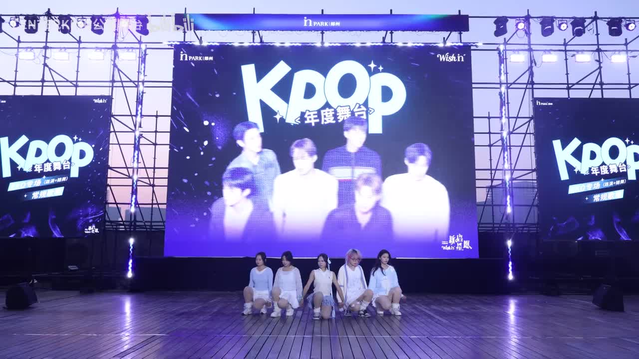 5. crystar-Do the Dance