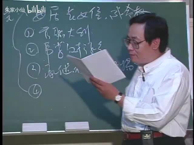 天纪12