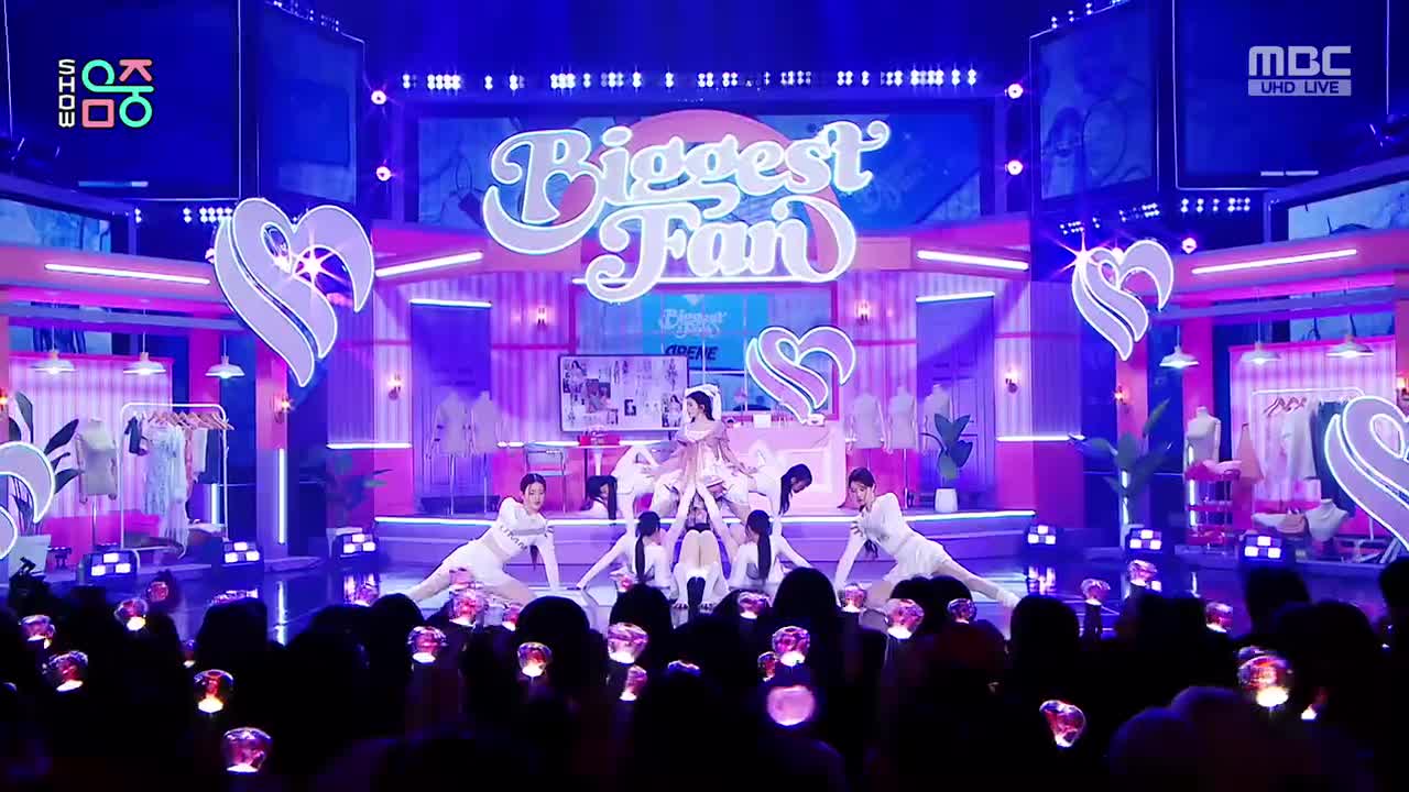 260404 音中 Biggest Fan
