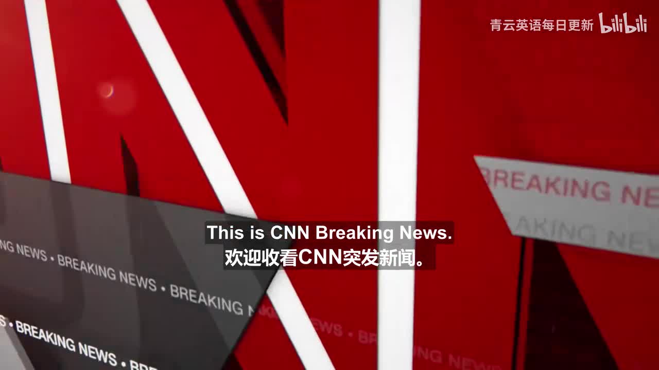 中英字幕