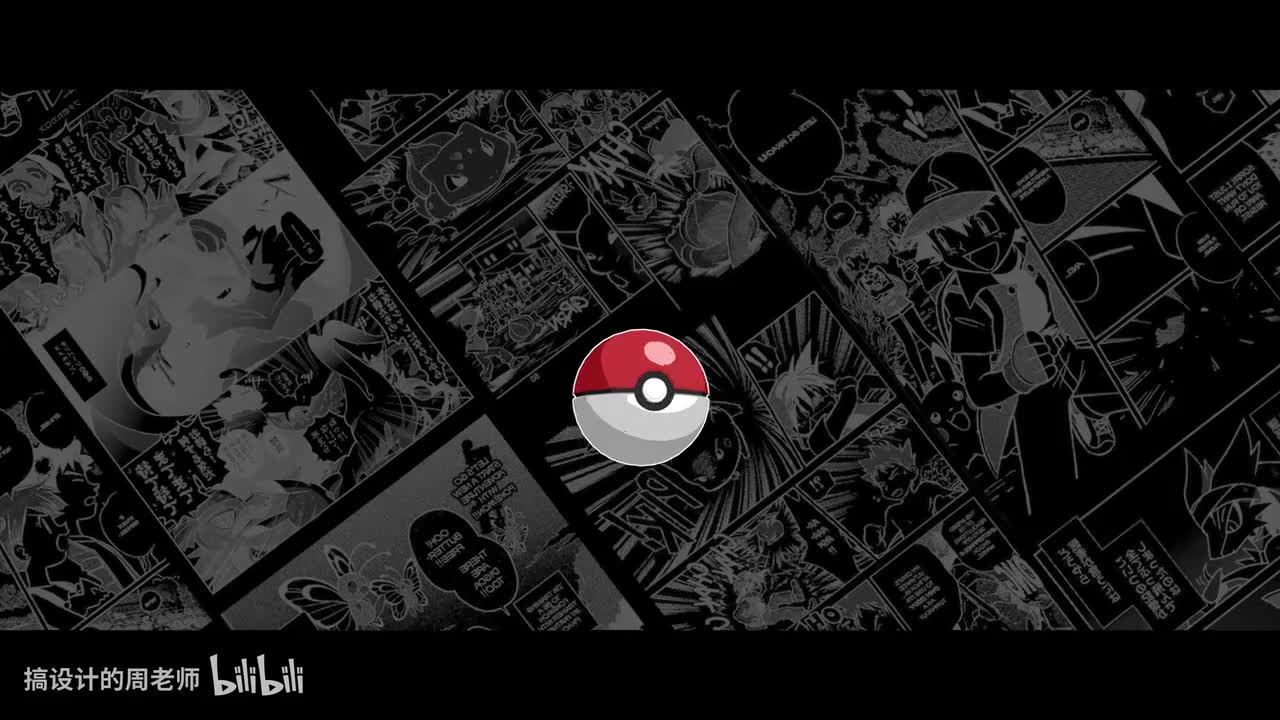 皮卡丘 07-闪电特效