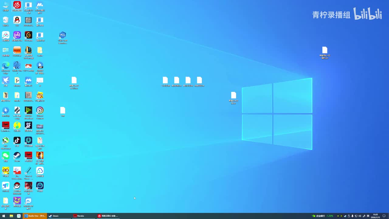 克烈 2026-01-15_10-20 美式前刺,吗 - 麻辣毛蛋