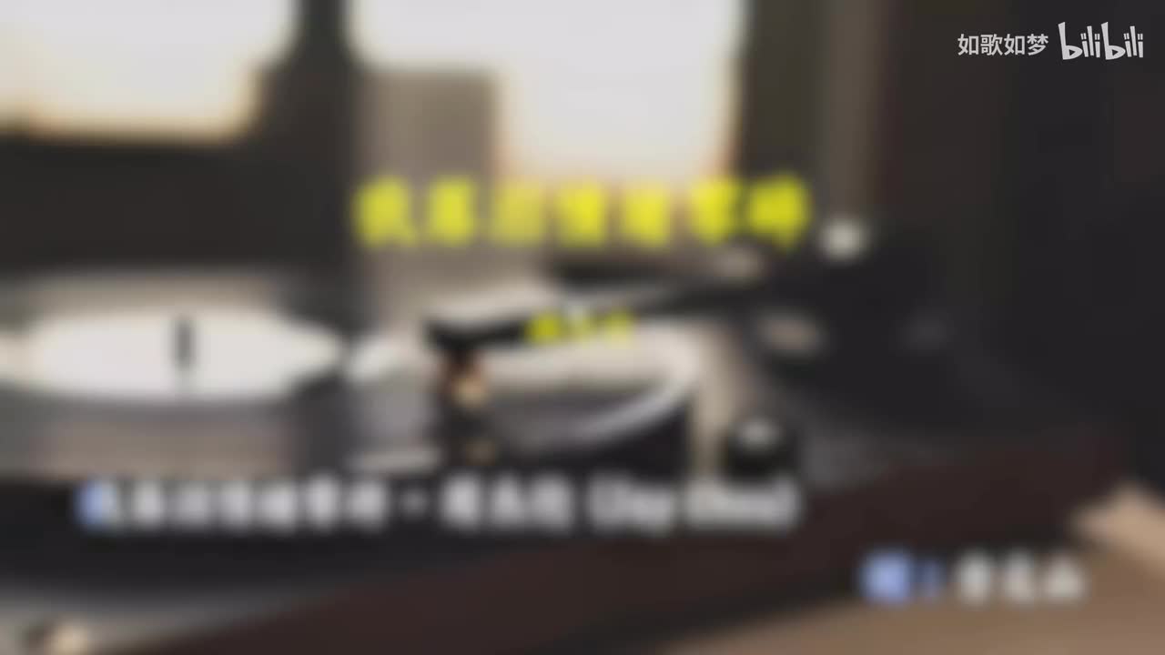 29.我落泪情绪零碎