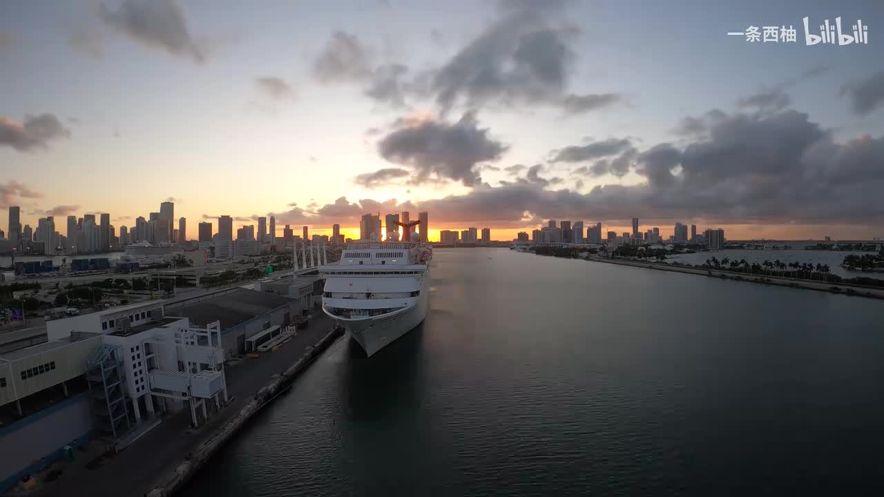 码头城市