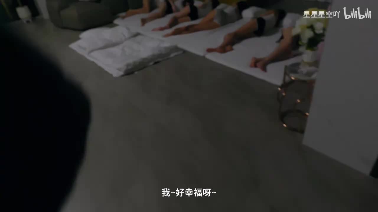 后宫结局-绅士风度开启后宫模式(第六章)