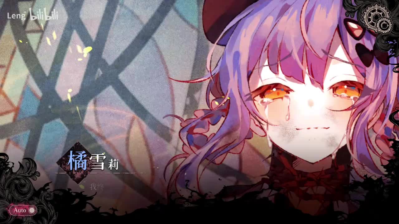 一周目-END(结尾)