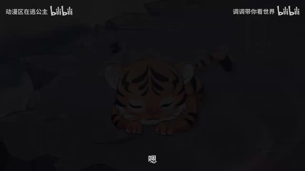 《我宅了百年出门已无敌》动态漫画！一口气看完！完结版无拼接、高清修复！推荐 p10 91-100集