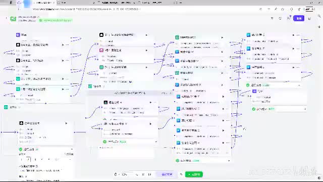 4.12一键生成名言名句视频（带动画）