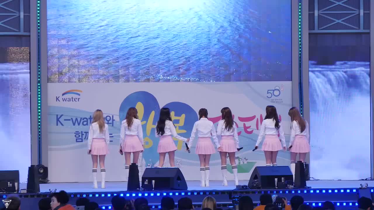 [4K] 171105 씨엘씨 직캠 (CLC) - Pepe @K-water 행복페스티벌(대청댐 잔디광장)-Fancam By 쵸리(Chori)_21
