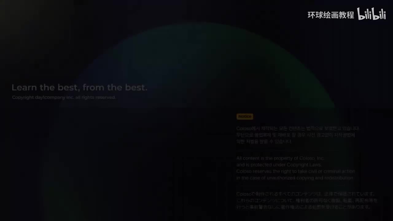 6.27 开始自由职业工作 [从合同到项目管理]