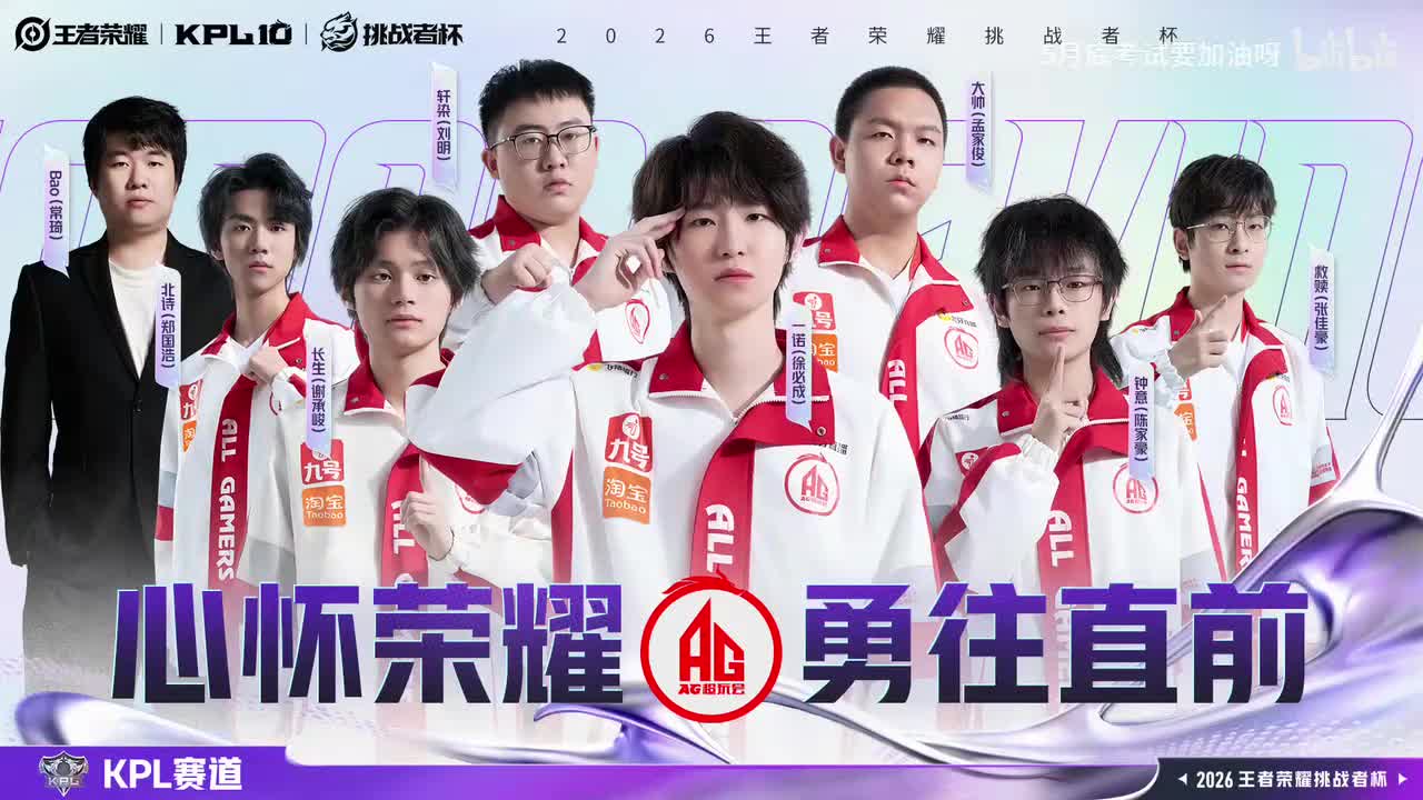 【准备开始bp①】Who Dat