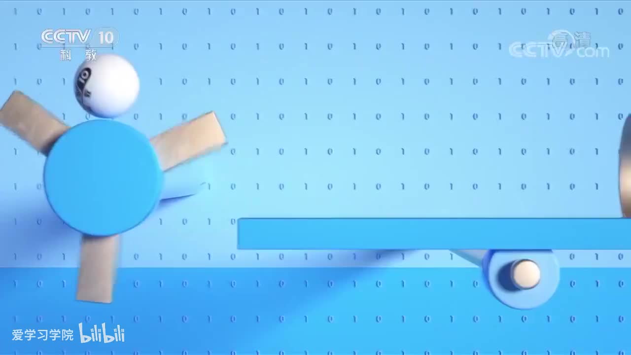 《跟着书本去旅行》20200414 聊斋故里——“秀才”蒲松龄