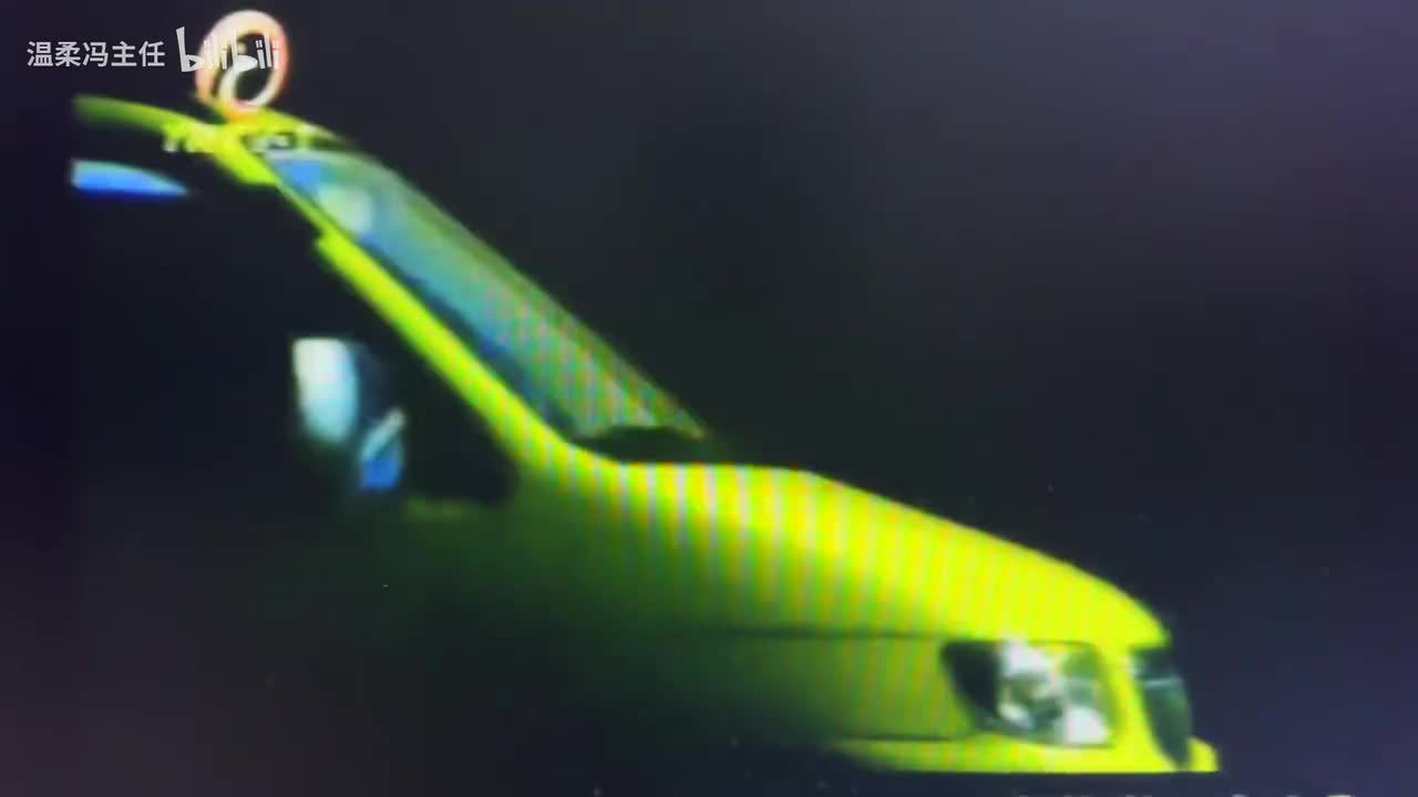 云南卫视 一汽红塔幸福使者（2003.9.7）